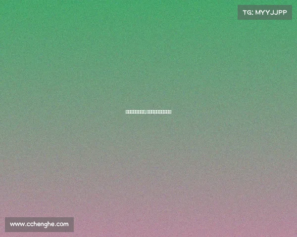 环法赛事国安体育,环法联赛全程多少公里