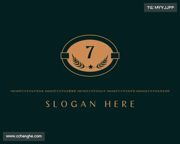 了解798790百万文字论坛开奖信息-500505百万文字论坛雷锋版-780790百万文字论坛红字-798790百万文字论坛评测-500505百万文字论坛综合资料